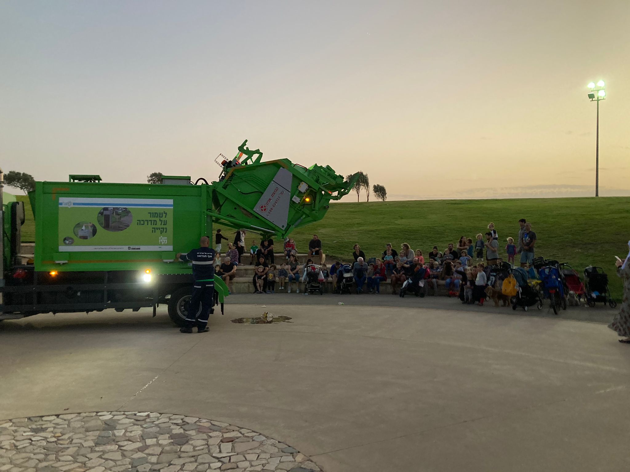 WhatsApp Image 2021-11-16 at 3.37.51 PM (1).jpeg